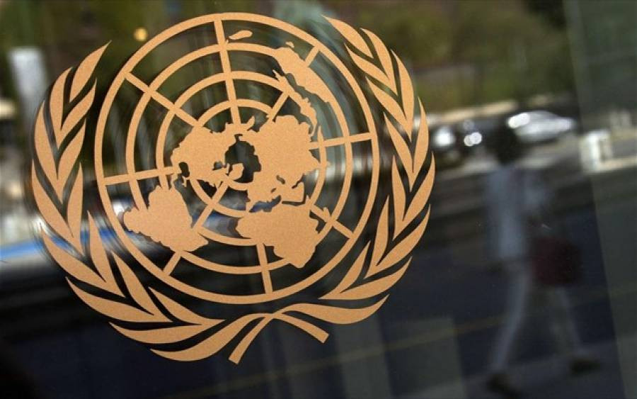 Η Ρωσία δεν συνυπογράφει τη διακήρυξη για τη μεταρρύθμιση του ΟΗΕ που εισηγείται ο Τραμπ